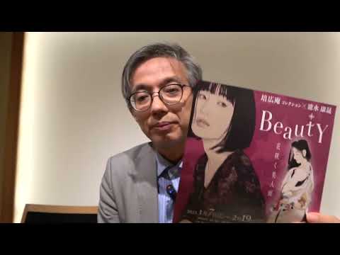 作家別作品買取