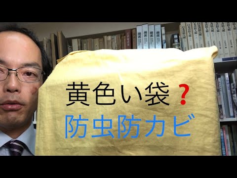 作家別作品買取