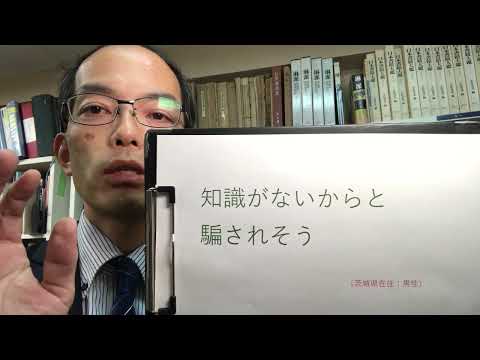 作家別作品買取