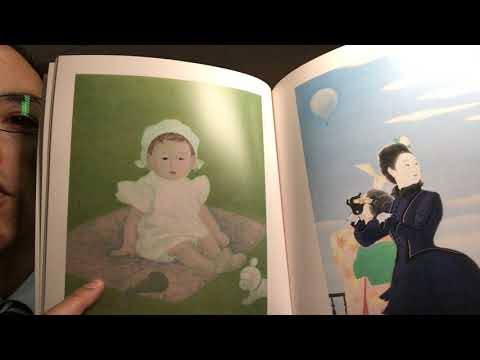 作家別作品買取