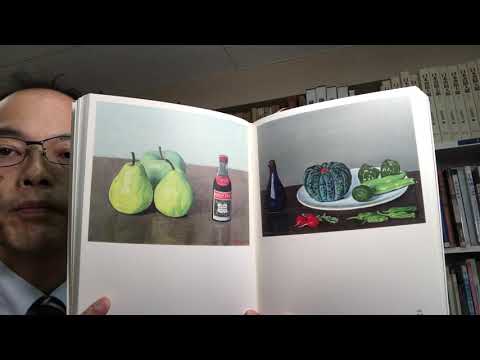 作家別作品買取