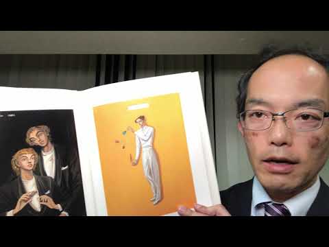 作家別作品買取