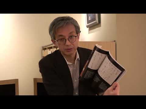 秋華洞最新カタログ七二号のお知らせです!【絵画骨董買取プロby秋華洞】 作家別作品買取