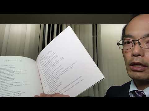 平山郁夫に師事した田渕俊夫の四季の日本画を高額査定中【美術品 絵画骨董買取のプロby 銀座 秋華洞】 作家別作品買取