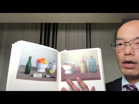 【長谷川 潾二郎買取】 油彩の静物画、風景も高く買取り実施中【絵画骨董買取プロby 東京銀座 秋華洞】 作家別作品買取