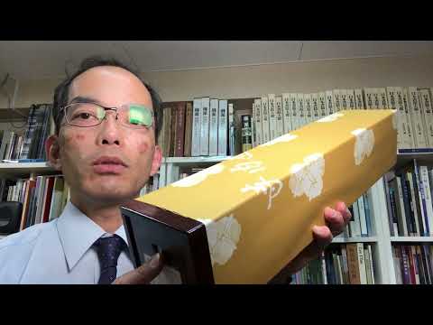 作家別作品買取