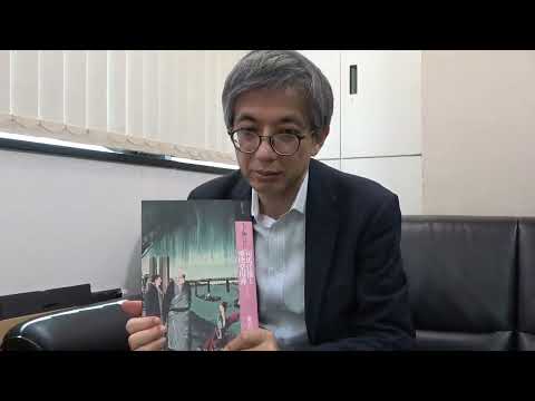 亜欧堂田善と江戸時代【絵画骨董買取プロby秋華洞】 作家別作品買取