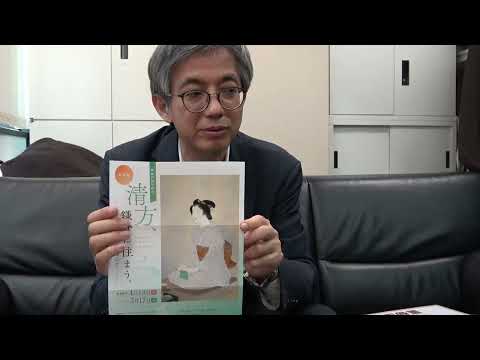鏑木清方と暮らしの魅力「清方、鎌倉に住まう」展【絵画骨董買取プロby秋華洞】 作家別作品買取