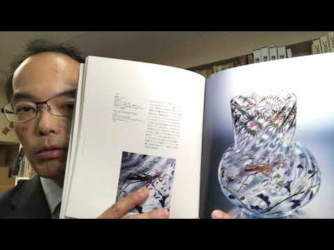 【ガレ 西洋美術品を高額買取】アンティーク品、被せガラスやエナメル紋を特に高額査定中【絵画骨董買取プロby銀座の秋華洞】 作家別作品買取