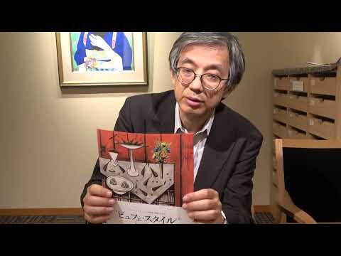 作家別作品買取