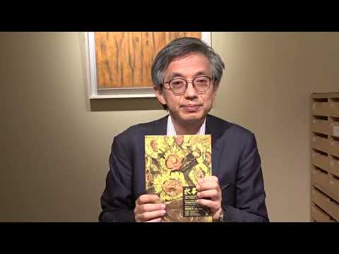 作家別作品買取