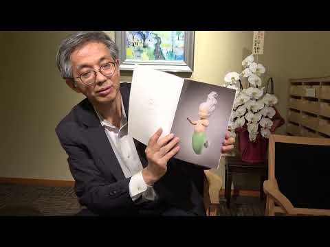 黃品彤 Huang,PinTongの世界【ギャラリ<セナ>】 作家別作品買取