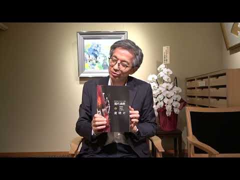 現代美術の夜明け展、今週までです。【ギャラリー<セナ>】 作家別作品買取