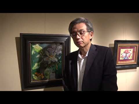 中川一政を探しています。彼は上手い下手ではなく、日本人の本当の心の世界を油彩で追求したのです。【絵画骨董買取プロby秋華洞】 作家別作品買取