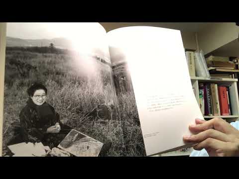 【片岡球子の富士を高額評価中】相続や蔵の整理なども、無料でご相談に応じています。【絵画骨董買取プロby 東京銀座 画廊 秋華洞 】 作家別作品買取