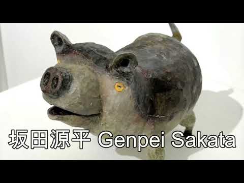 GALLERY SCENA.一周年記念展 作家別作品買取