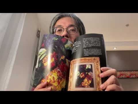 林武の買取り 作家別作品買取