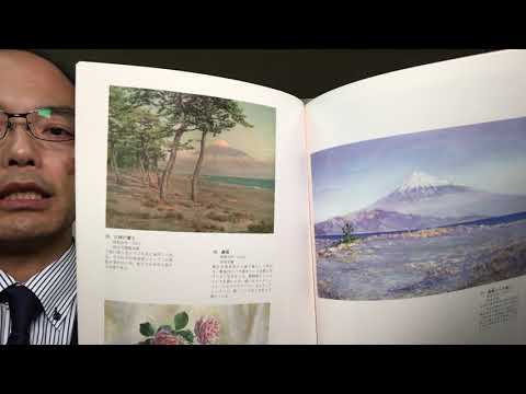 作家別作品買取