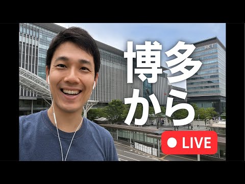 博多から【絵画骨董買取プロby秋華洞】 作家別作品買取