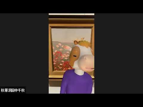 高島野十郎と蝋燭の評価【絵画骨董買取プロby秋華洞】 作家別作品買取