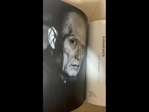 作家別作品買取