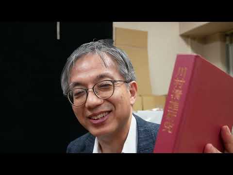 作家別作品買取