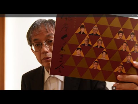 作家別作品買取