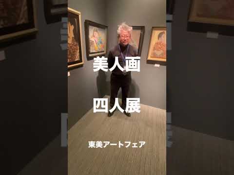 作家別作品買取