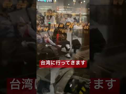 作家別作品買取